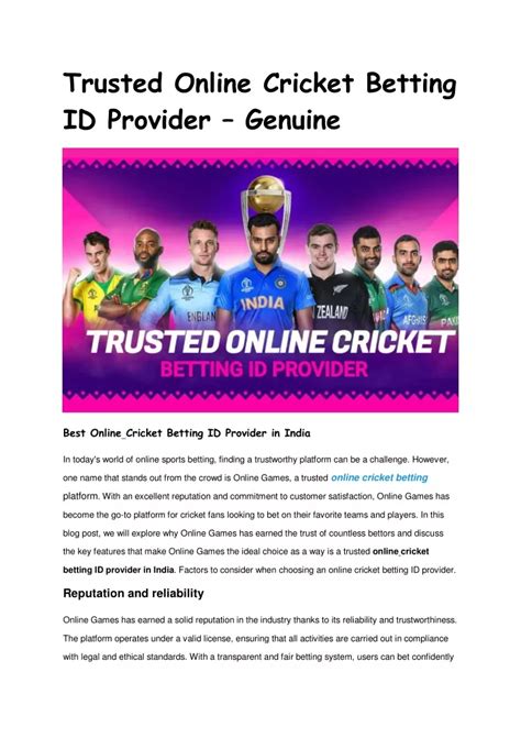 Trusted Online Cricket Betting ID .
